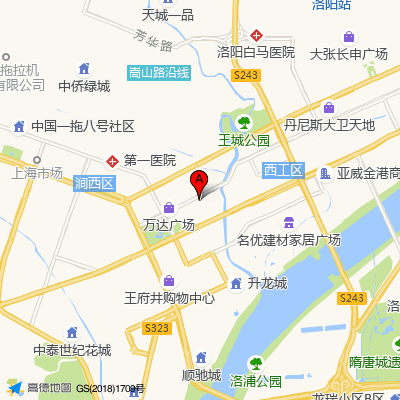 洛阳市第二中医院