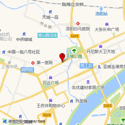 洛阳市第八人民医院