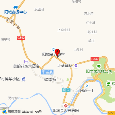 阳城县中医院