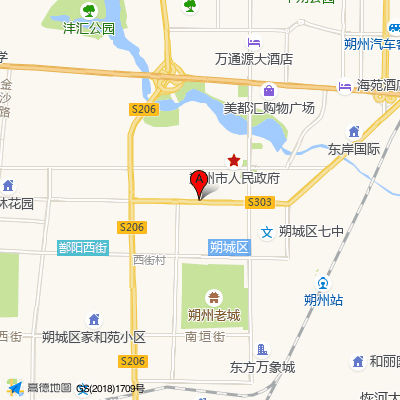 朔州市人民医院