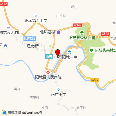 阳城县人民医院