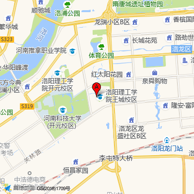 河南科技大学第一附属医院(新区医院)