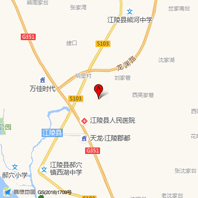 湖北省江陵县人民医院