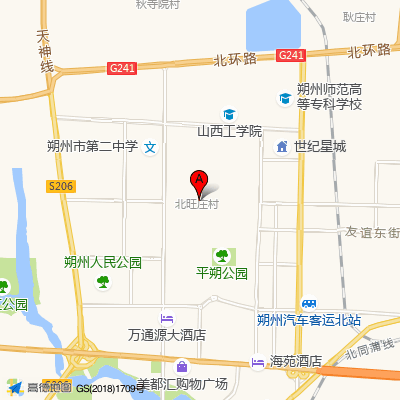 朔州市中心医院