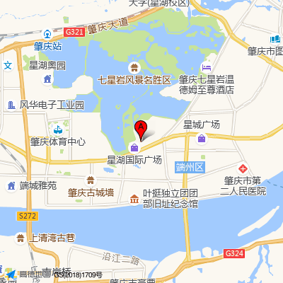 端州区妇幼保健院