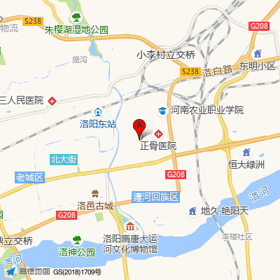 洛阳市第一人民医院