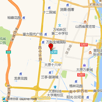 太原化学工业集团公司职工医院