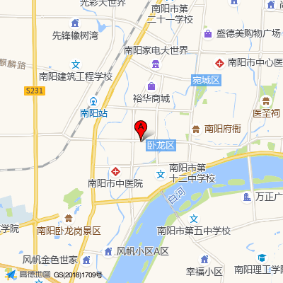 南阳市中医院