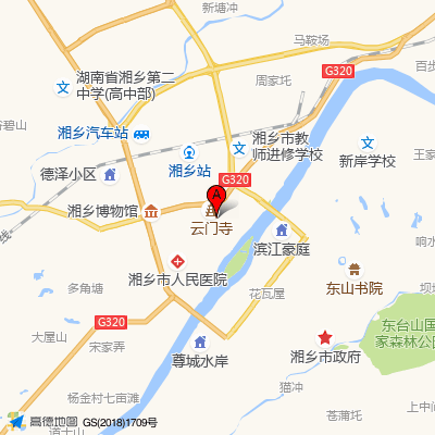 湘乡市人民医院