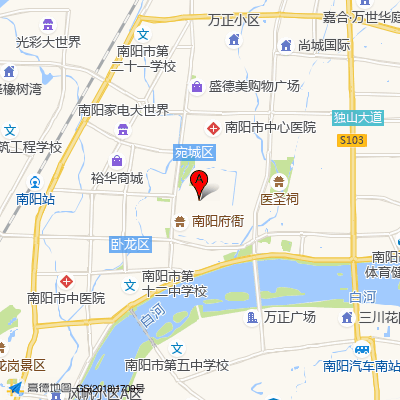 南阳市第三人民医院