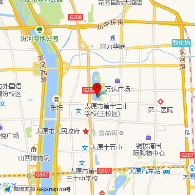太原市第二人民医院
