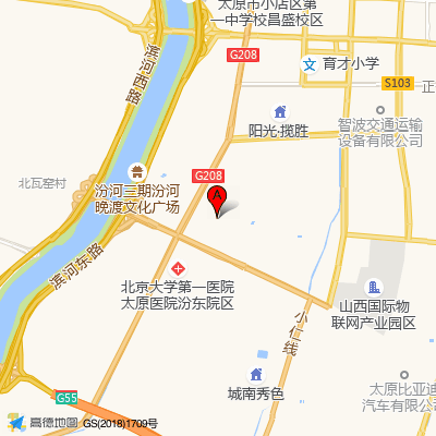 太原市中心医院（汾东院区）