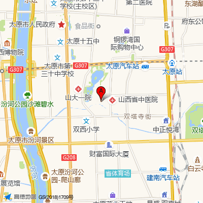山西省第二人民医院
