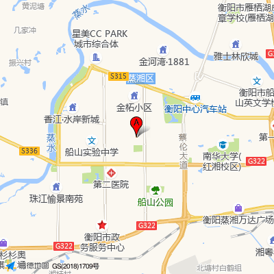 南华大学附属第二医院