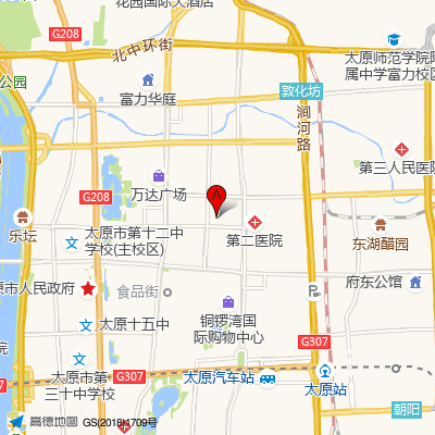 山西省眼科医院