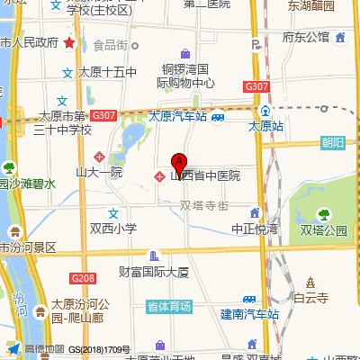 太原市第八人民医院