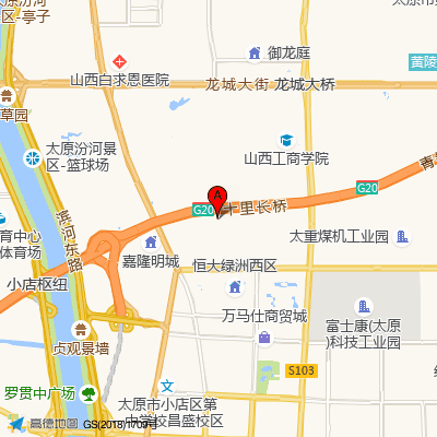 山西省儿童医院（长治路院区）
