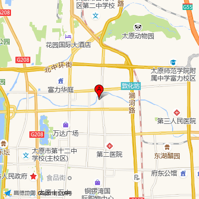 太原市中心医院（府城院区）