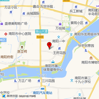 宛城区中医院