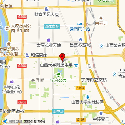 山西省煤炭中心医院