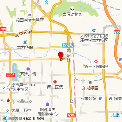 太原市中医医院