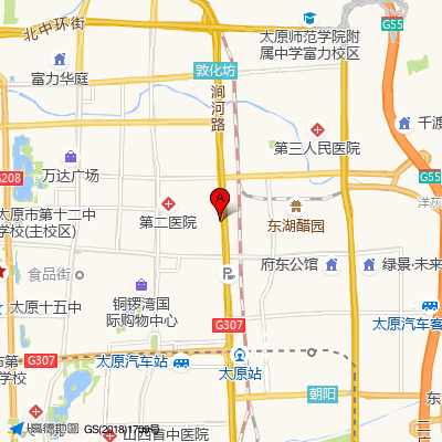 太原市人民医院