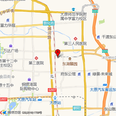 山西省中西医结合医院