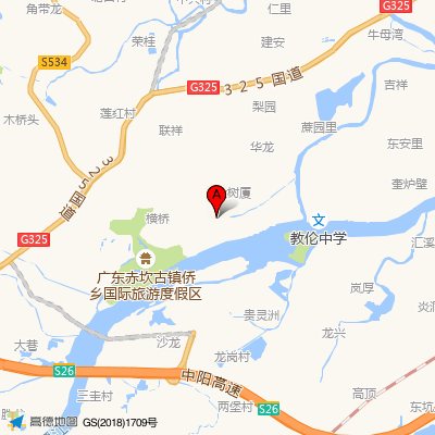 开平市第二人民医院