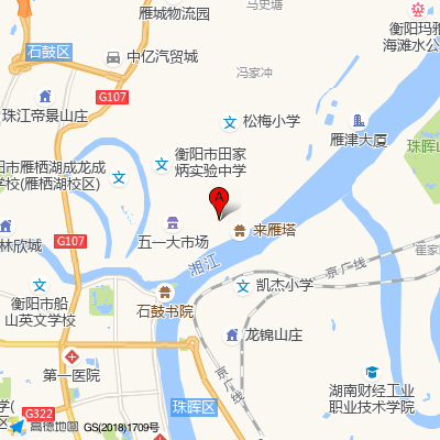 衡阳市第三人民医院