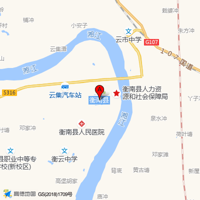 衡南县人民医院