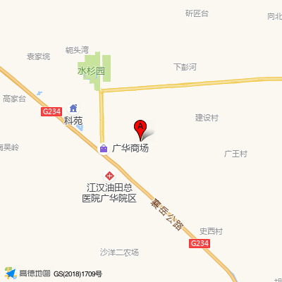 江汉油田总医院