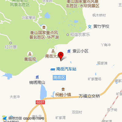 南华大学附属第三医院