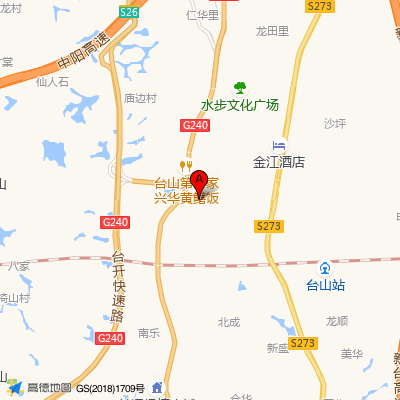 台山华济医院
