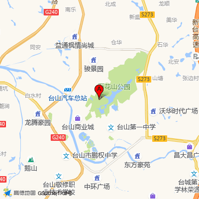 台山市中医院