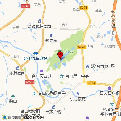 台山市妇幼保健院