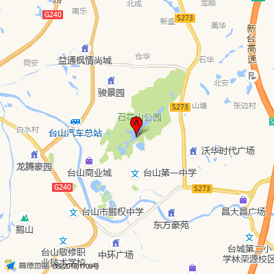 台山市人民医院