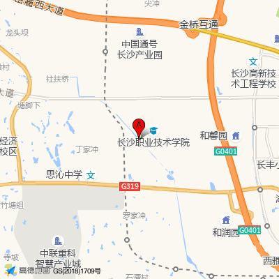 谷医堂大药房（岳麓店）
