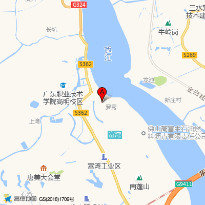 富湾社区卫生服务中心