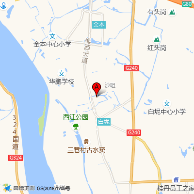 佛山市三水区白坭镇人民医院
