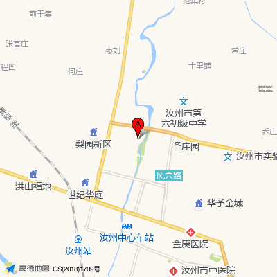 汝州市人民医院