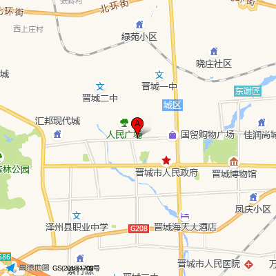 晋城市妇幼保健院