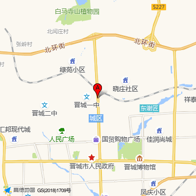 晋城市第二人民医院