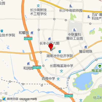 痘医生科学祛痘连锁（梅溪新天地店）