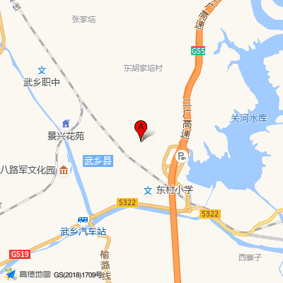 武乡县人民医院
