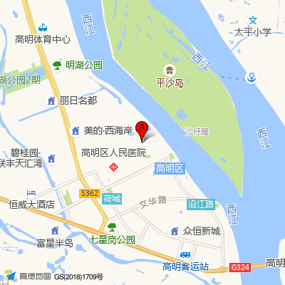 高明区人民医院