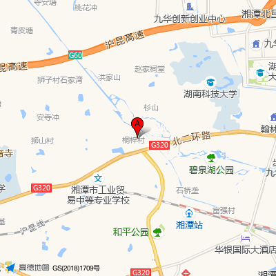 湘潭市第五人民医院