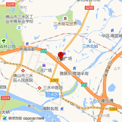 佛山市三水区妇幼保健院