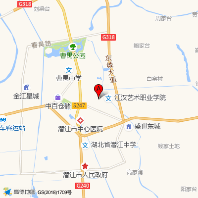 潜江市中心医院