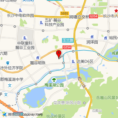 循力源口腔（梅溪湖店）