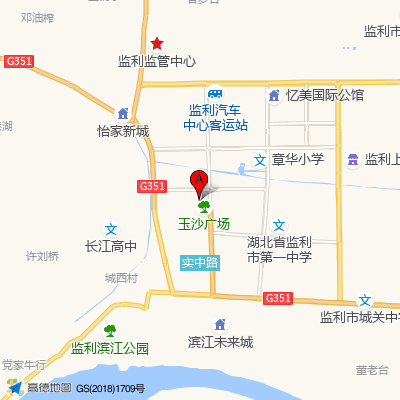监利县妇幼保健院